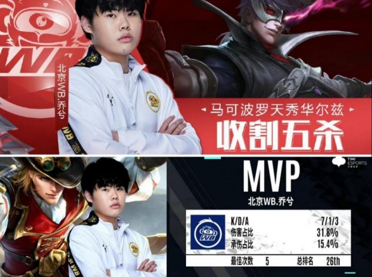 确实具备带 确实具备带