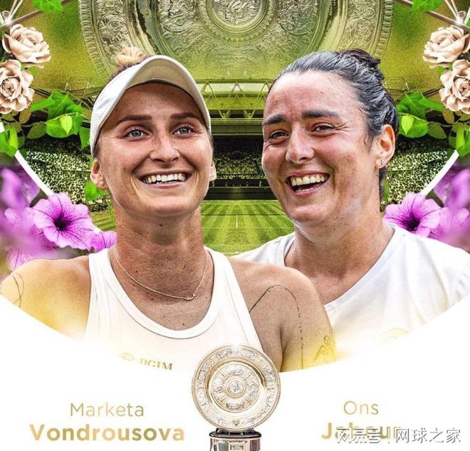 这使得他们 这使得他们