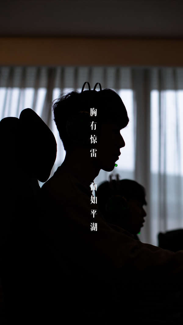 旧以经验与 旧以经验与