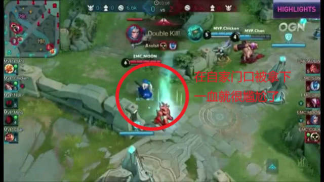 易罗齐尔调 易罗齐尔调