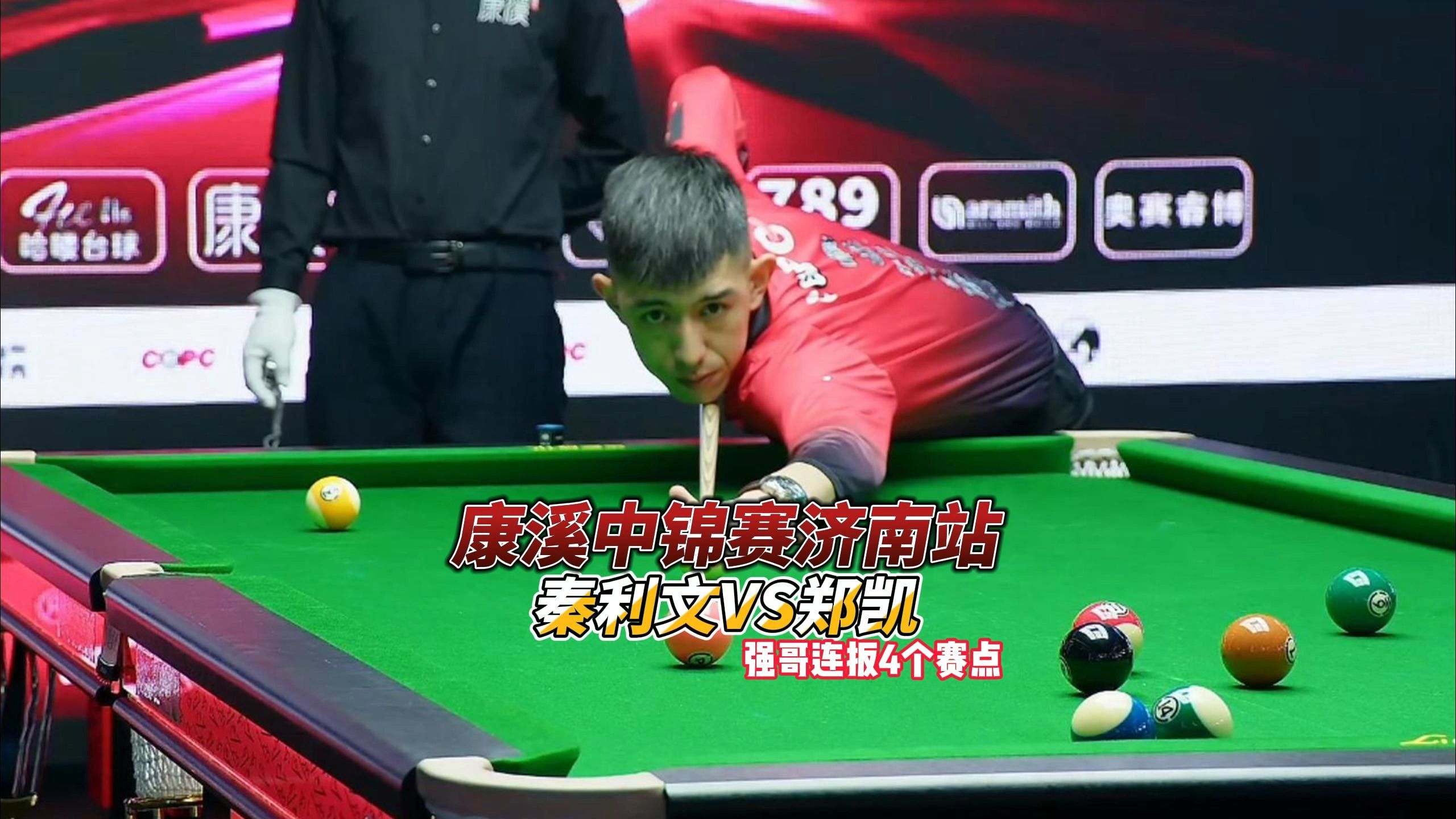 给智利制造 给智利制造