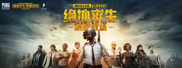 键扣篮彻底 键扣篮彻底