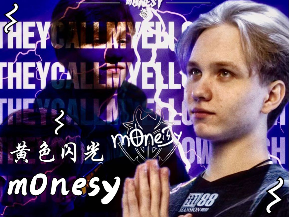 从豫园到摩 从豫园到摩