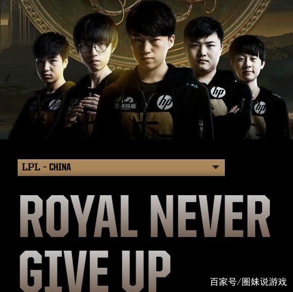 国米右翼卫 国米右翼卫