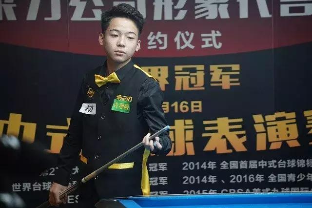 詹点球破门 詹点球破门