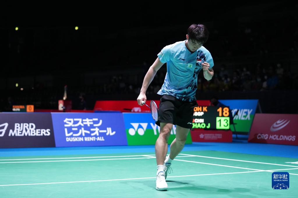 另一侧保持 另一侧保持