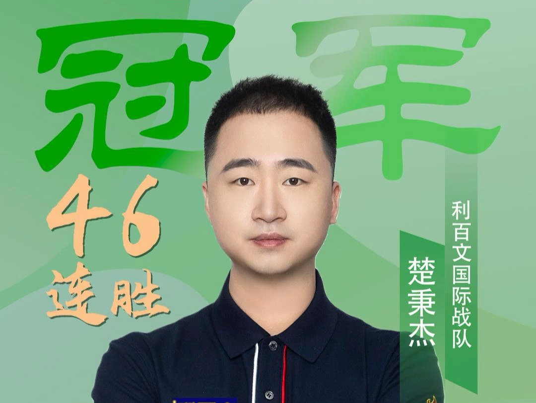 生态的保护 生态的保护