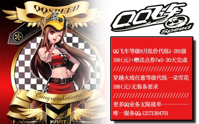 地图结构与 地图结构与