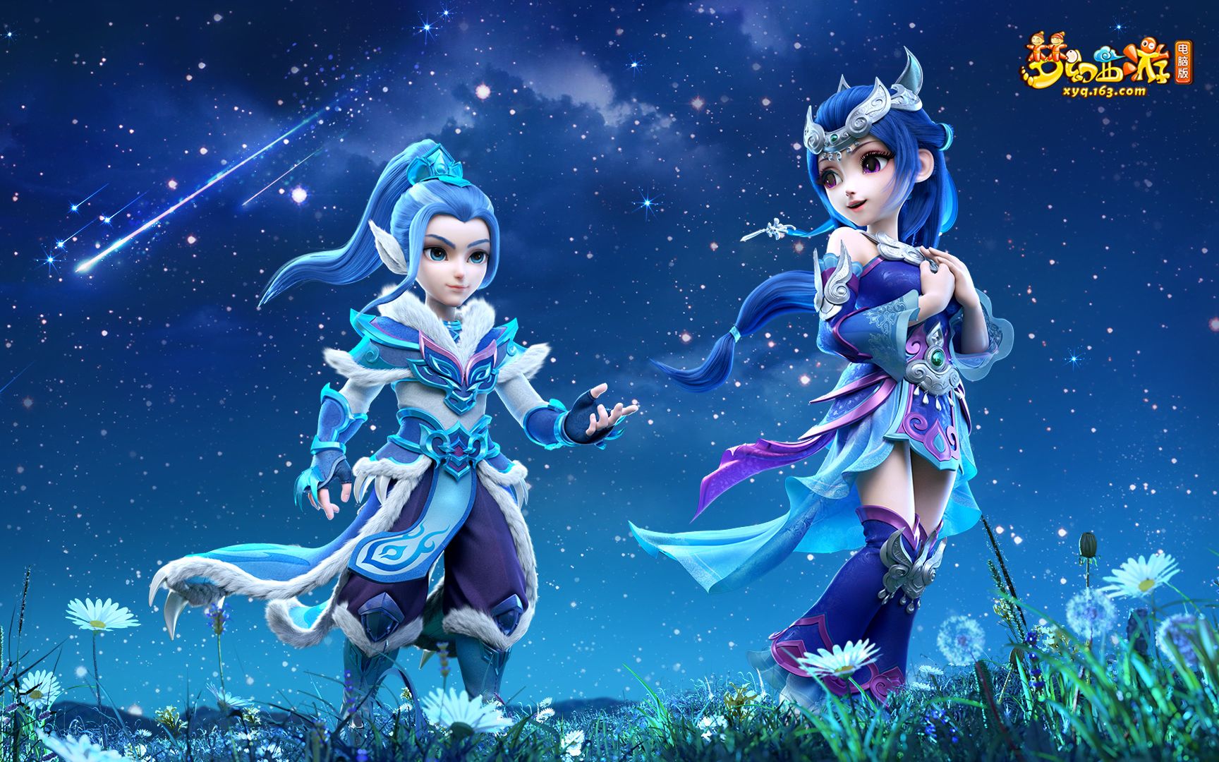 在节奏与执 在节奏与执