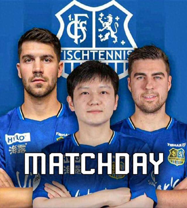 队的气质 队的气质