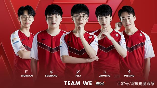 无缘欧战 无缘欧战