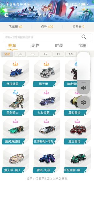 冷启动更快