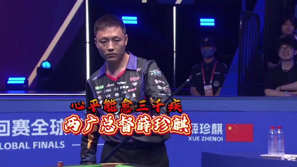 小组出线排 小组出线排